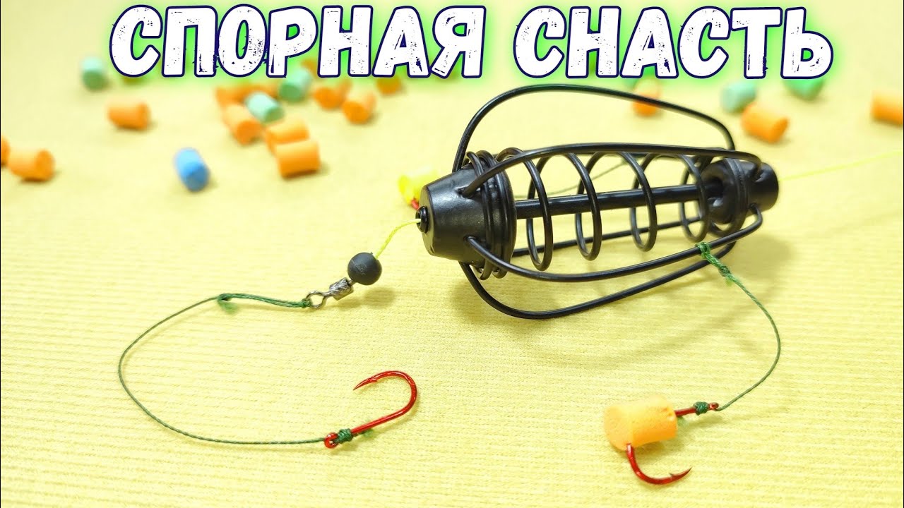 Почему ЭТА СНАСТЬ вызывает споры у рыбаков? Хотя снасть отлично ловит...