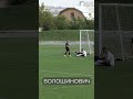 Goal 🔥 Волошинович, Пробій (Городенка)