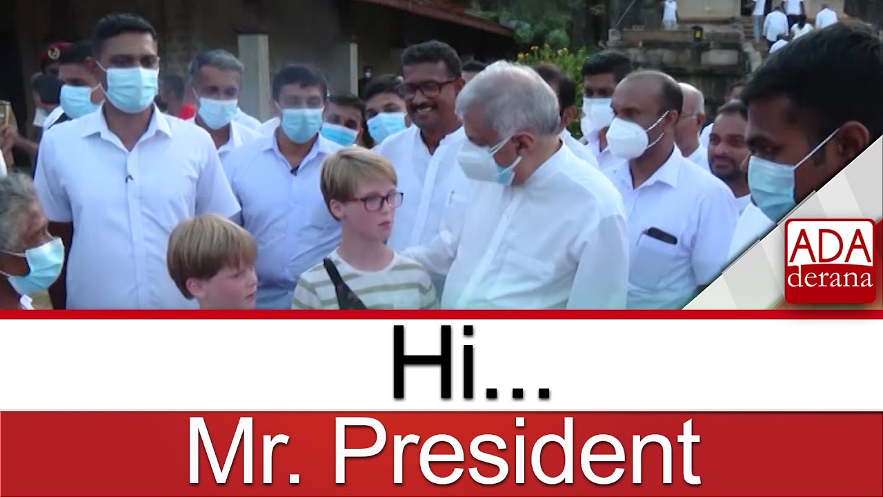 Hi... Mr. President YouTube