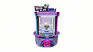 Unbox the Fun! 🎁 Crazy Card Arcade Machine - Collect Your Favorite Cards! #giftGamemachine #Marwey screenshot 5