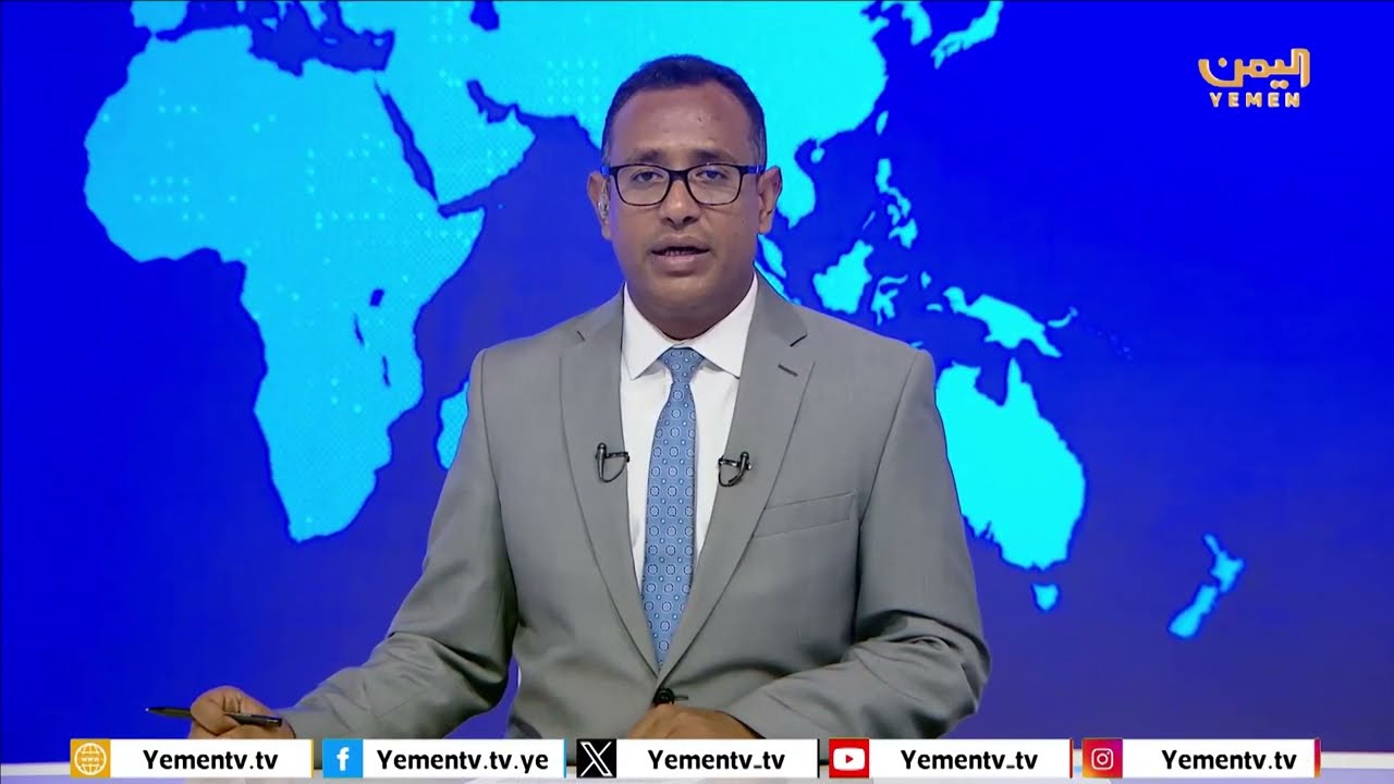 مليشيات الحوثي الإرهابية تخطف إمام مسجد في البيضاء وتغلق مركزاً لتحفيظ القرآن في إب