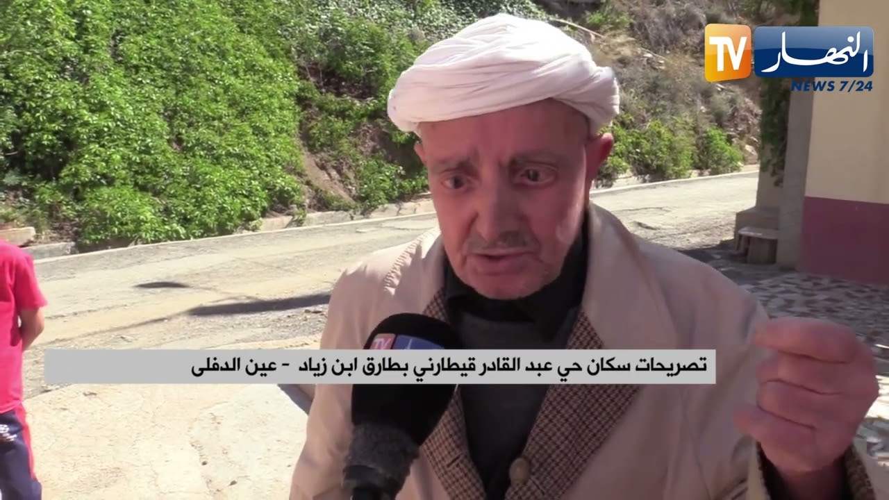 عين الدفلى: سكان حي قيطارني متخوفون من سقوط صخور ضخمة تعلو منازلهم