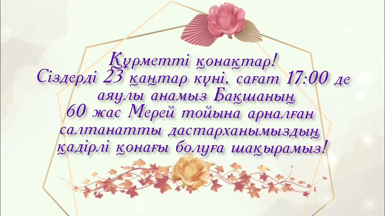 Ескі әйелдердің шұлықтарындағы секс Новосибирскідегі секс эскорттары