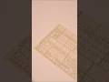 Klopman Mills “Pack & Hold Inventory Card” #dreamtrackai #punchcards #techretro #vintagecomputing
