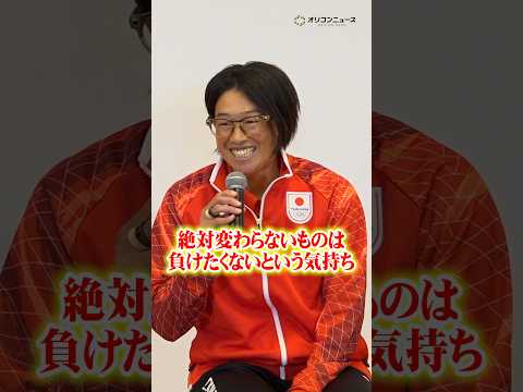 44歳・上野由岐子、現役生活でずっと変わらないものは「負けたくないという気持ち」自身の去就について本音　#shorts