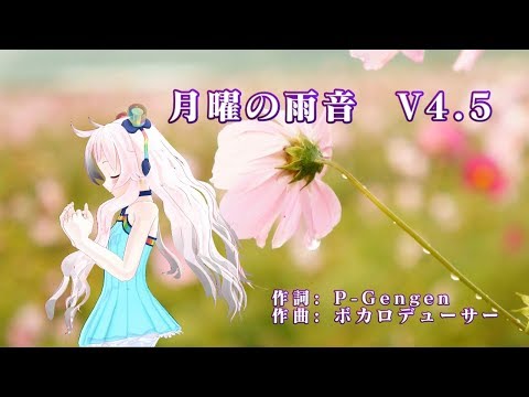P-Gengen - YouTube