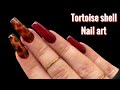 Tortoise shell nail art acrylic nails at home