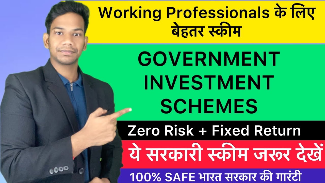 Post Office Scheme 2023 National Saving Certificate Public post-office-scheme-2023-national-saving-certificate-public