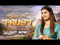 Pyar Pe Trust ✓ New Haryanvi Song 2026 | Parmod Khanpur | Sonika Singh | Yomo Music Haryanvi 