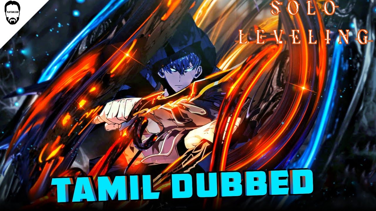 Solo Leveling Tamil Dubbed | Crunchyroll | Playtamildub - YouTube