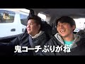 【公式】ゴリパラの帰り道2019 #19 |ゴリパラ見聞録