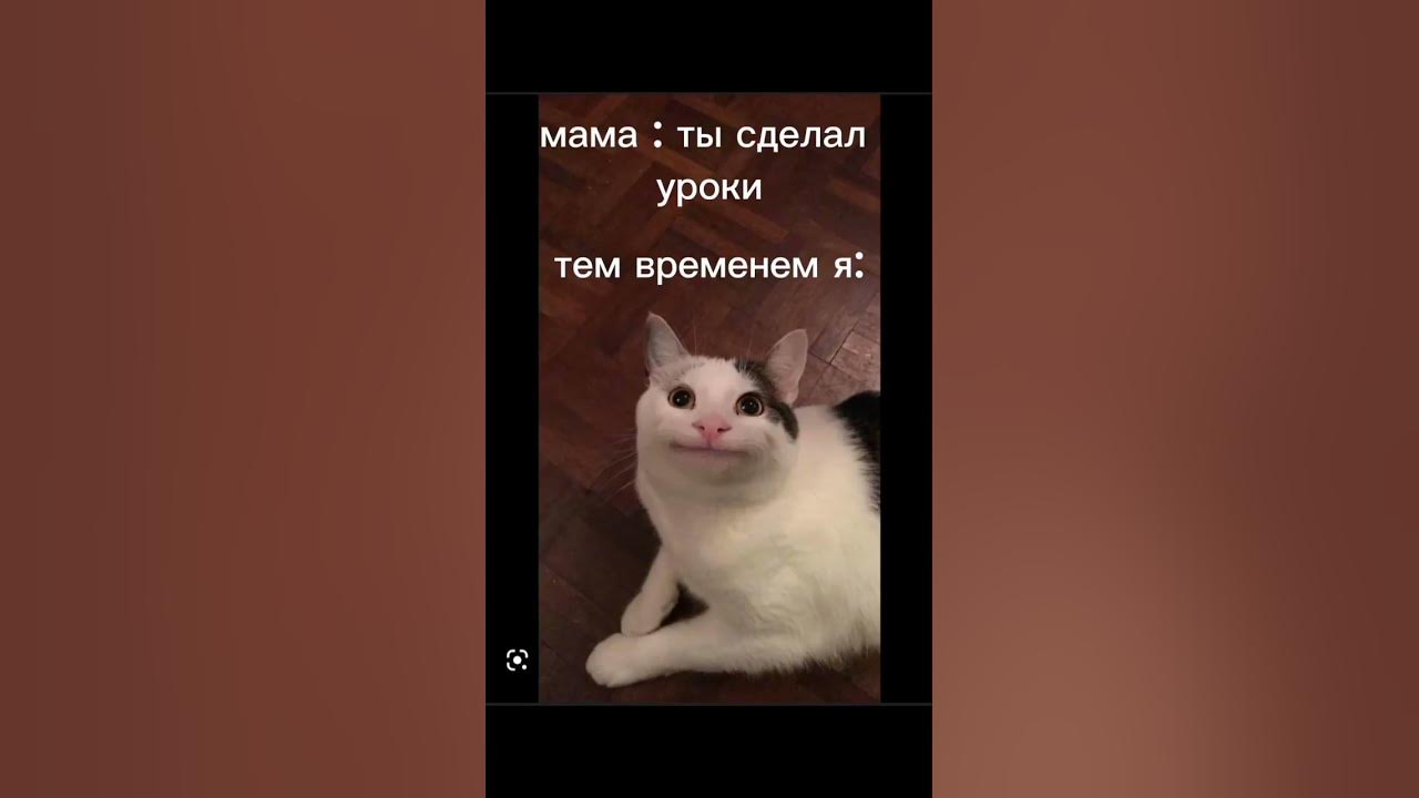 иди спи - YouTube
