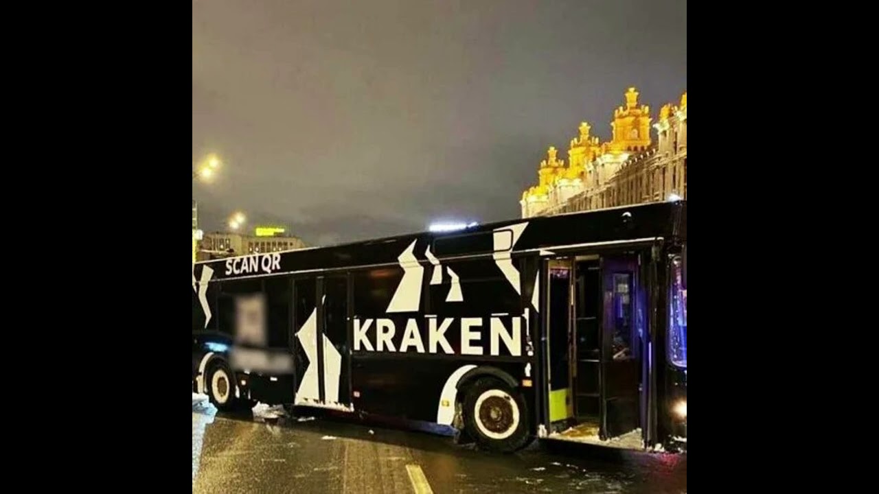 КРАКЕН МАРКЕТ ДАРКНЕТ ТОЛЬКО ЧЕРЕЗ TOR NEW REMIX 2024 #kraken #shop #vibe #darknet #market #tor