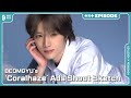 BEOMGYU’s ‘Coralhaze’ Ads Shoot Sketch | EPISODE | TXT (투모로우바이투게더)