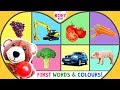 First words for babies  toddlers  babys  toddler learning  boey bear