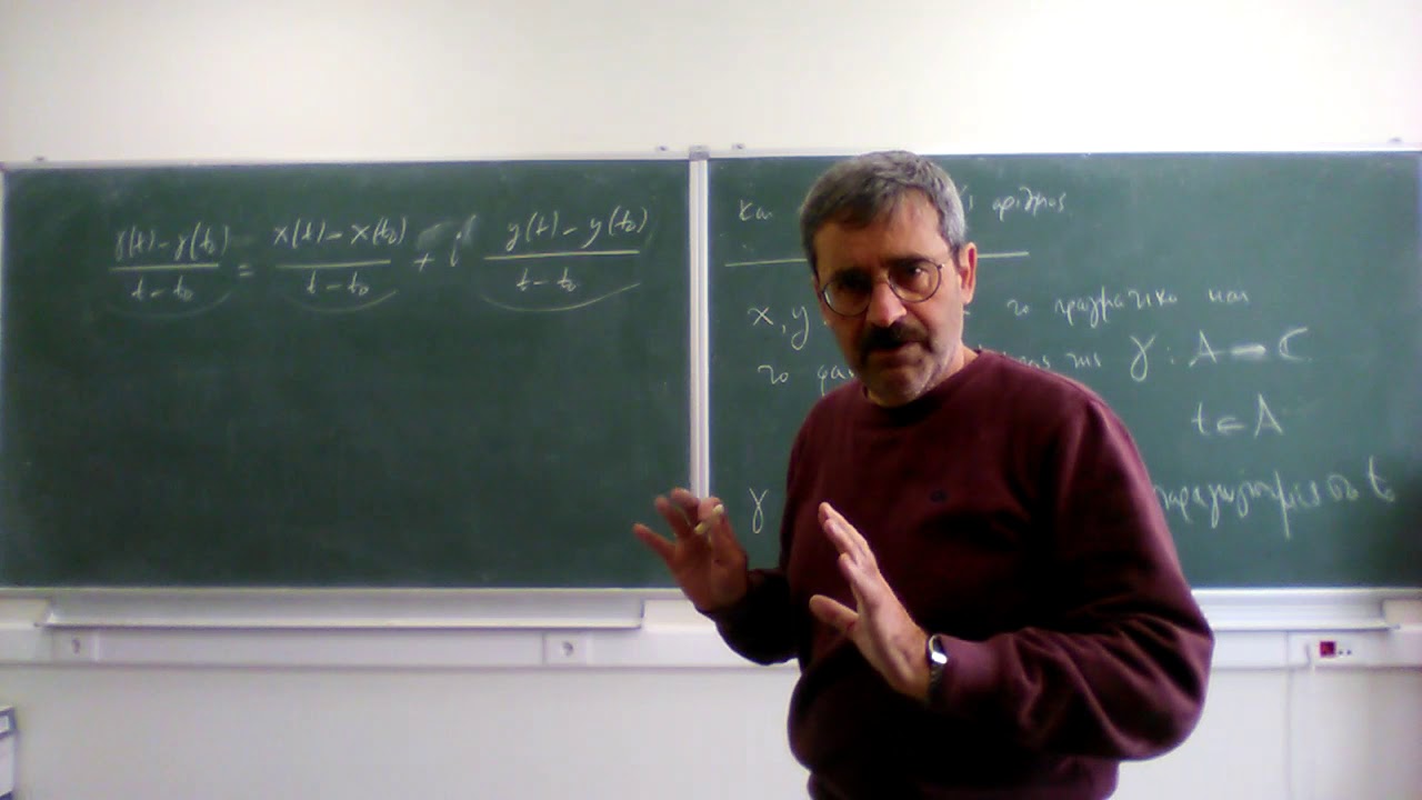 complex analysis 33 - YouTube