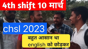 ssc chsl analysis / 4th shift 10 march / chsl exam review