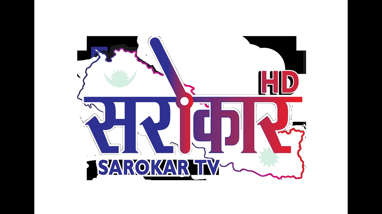 II प्रत्यक्ष प्रसारण II live stream II LIVE