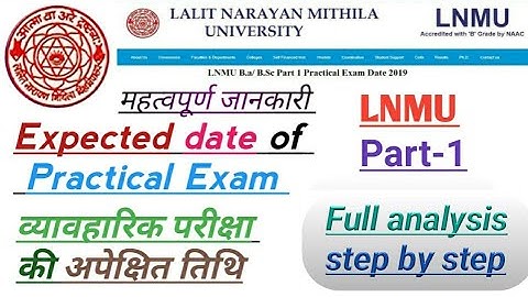 Lnmu Part 1 Practical Exam Date 2019 | Session (2018-21) || by study with kumar keshav