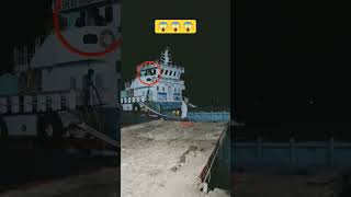 ,White Ghost Captured