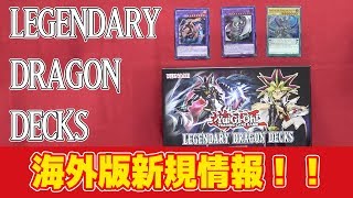 【最終値下げ】ブラックマジシャンデッキ　フルシークレット 3枚 マジシャン・オブ・ブラックカオス・MAX シークレット