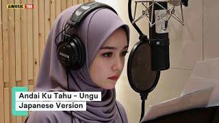 Download Lagu Andai Ku Tahu - Ungu (Japanese Version) MP3