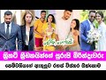 Sri lanka cricketers beautiful wife       jothii gossip