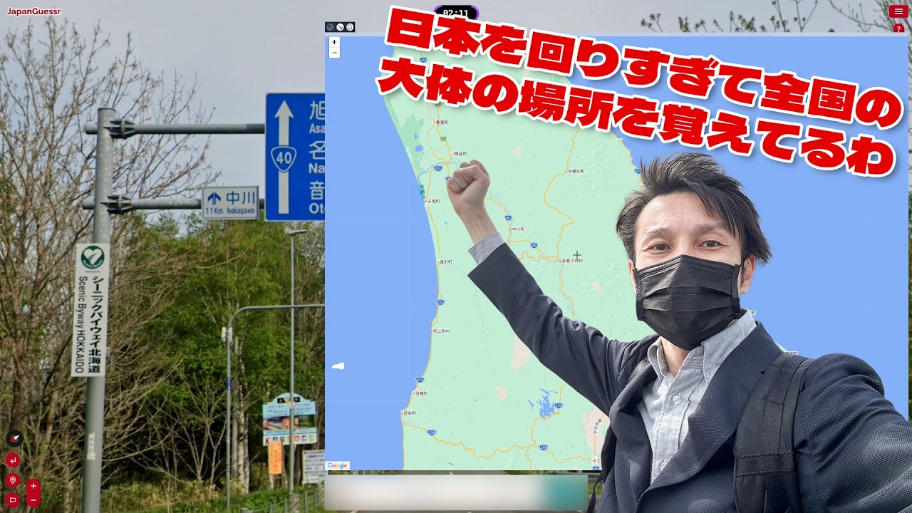 【期間限定】X用にキャプチャしたら何やらキモい能力が発露した気がする←なんか面白かったんで特別に全編公開