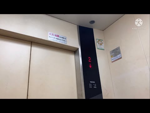 沼津某100円ショップのエレベーター。詳細は概要欄から