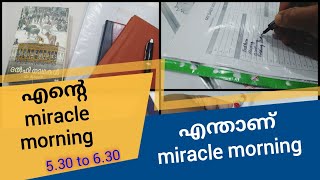 My morning routine 5.30 to 6.30 am\/My Miracle Morning\/What is miracle morning