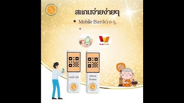 💰ระบบทำบุญออนไลน์ KP Donate — สแกน QR Code ง่าย ๆ ได้บุญทันที!ทดลองใช้ฟรี 3 เดือน‼️