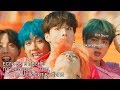 BTS "Если бы в песне говорилось о том, что происходит в клипе" и "CRACK" || "Boy With Luv"