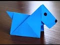 Оригами собачка из бумаги своими руками. Собака из бумаги. Origami dog