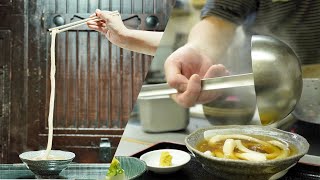 Amazing Traditional Udon Restaurant in Kyoto! A single thick, long udon noodle is its specialty