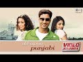 Dil Apna Punjabi - Video Jukebox | Harbhajan Mann, Neeru Bajwa