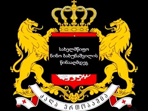 იმიტირებული სასამართლო პროცესების ტურნირი