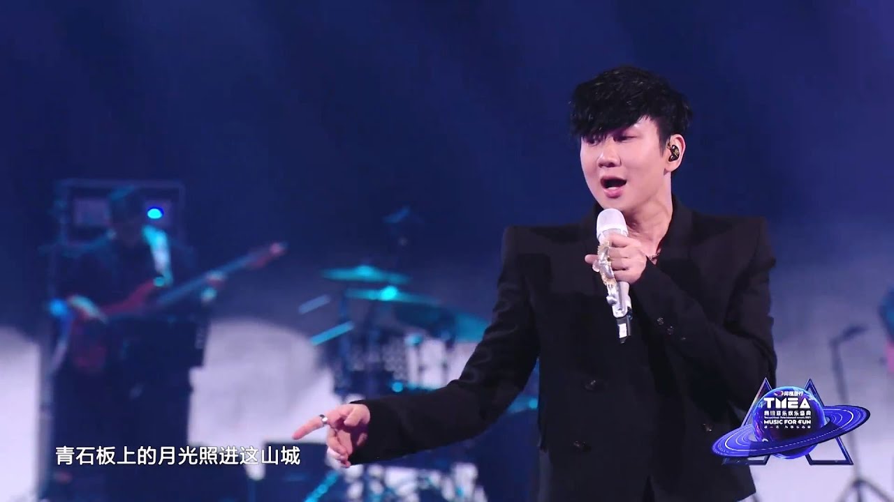 林俊傑 JJ リン ジュンジェ 第10回 KKBOX MUSIC AWARDS】JJ Lin (林俊傑 リン・ジュンジエ
