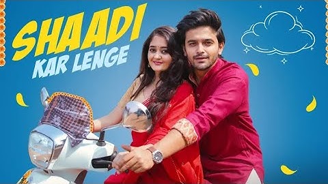 Shaadi Kar Lenge Bindass Kavya Song|Pravisht Mishra|Aniket Shukla|Kavya Yadav|Shaadi Kar LengeTeaser