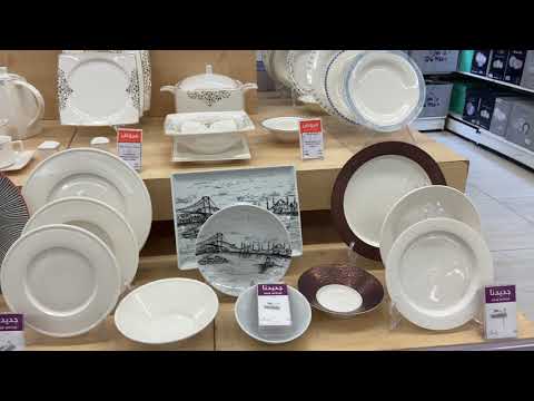 طوفريات وأطقم تجنن عروض نايس للاواني المنزلية روعه وأسعار خياليه