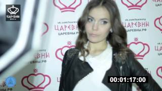 Backstage. Дворец "Царевны". Кастинг и afterparty. Russia-Belorussia