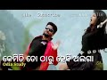 Whatsapp status odia Whatsapp Status Video Download Free