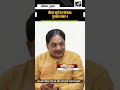 पीएम सूर्य घर योजना: रूफटॉप सोलर अपनाने में गुजरात बना देश का नंबर-1 राज्य