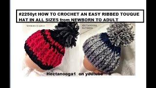 FREE CROCHET PATTERN, Easy Ribbed Hat, All Sizes 2250yt, & how to make a pom pom