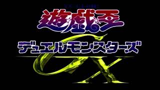 Yugioh GX OST 65   Wrath of Justice