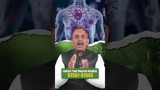 Kidney Health Support | Creatinine Awareness & Healthy Lifestyle | Panchakarma | HiiMS