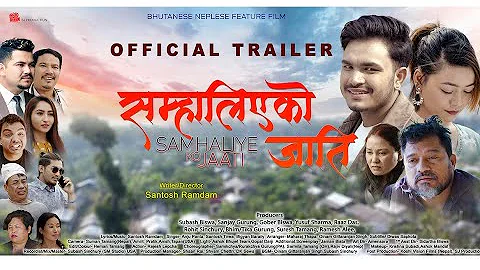 SAMHALIYE KO JAATI  ►  Official Movie Trailer || SJ Productions • Christian Sansar