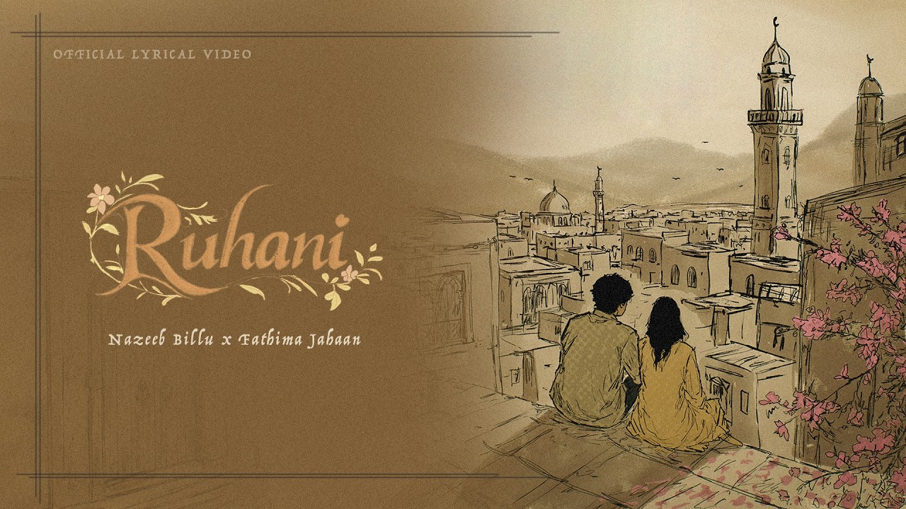 Watch Ruhani - Nazeeb Billu | Fathima Jahaan (Official Lyrical Video) on YouTube Watch Ruhani - Nazeeb Billu | Fathima Jahaan (Official Lyrical Video) on YouTube