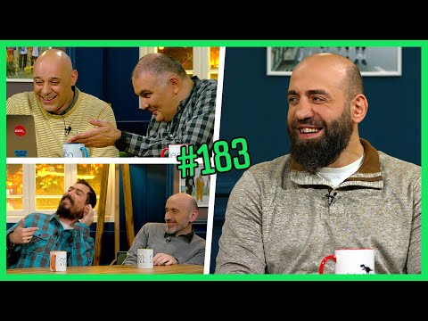 კაცები #183 [სრული ვერსია]
