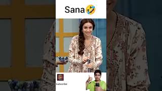 Jeeto Pakistan| my funny reaction| filmiduniya| #viral #comedy