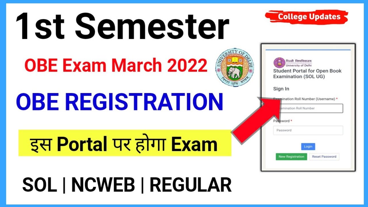 Du sol First Semester OBE Registration For Exam 2022 | SOL first Semester Exam Portal Registration